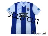 FC Porto 2011-2012 Home Shirt