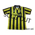 SBV Vitesse 1997-1999 Home Shirt w/tags