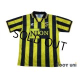 SBV Vitesse 1997-1999 Home Shirt w/tags
