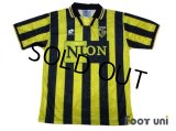 SBV Vitesse 1997-1999 Home Shirt w/tags