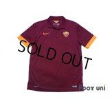 AS Roma 2014-2015 Home Shirt