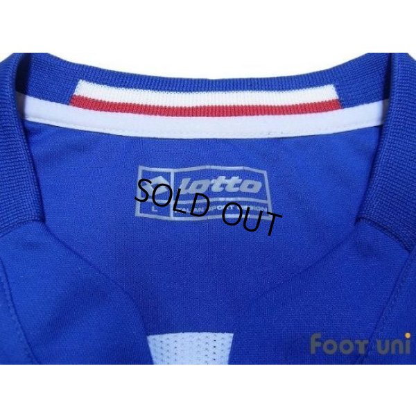 Photo4: Serbia Montenegro 2006 Home Shirt