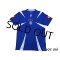Serbia Montenegro 2006 Home Shirt