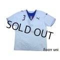 Italy 2006 Away Shirt #3 Grosso