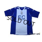 Birmingham City 2007-2008 Home Shirt