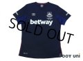 West Ham Utd 2015-2016 3rd Shirt