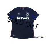 West Ham Utd 2015-2016 3rd Shirt