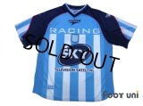 Racing Club 2001 Home Shirt #29