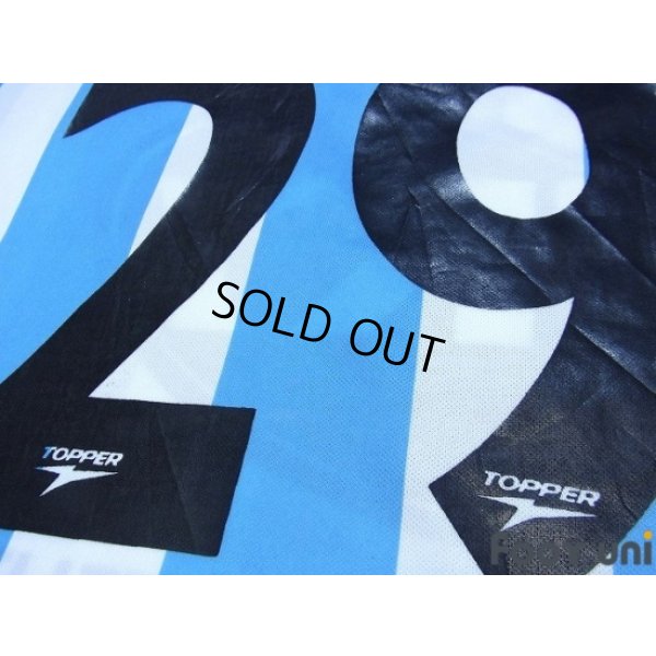 Photo8: Racing Club 2001 Home Shirt #29