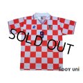 Croatia 1995 Home Shirt #9 Suker