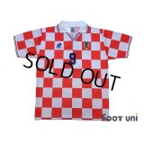 Croatia 1995 Home Shirt #9 Suker