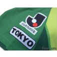 Photo5: Tokyo Verdy 1969 2012 Home Shirt