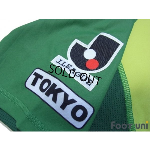 Photo5: Tokyo Verdy 1969 2012 Home Shirt