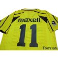 Photo4: Kashiwa Reysol 1997 Home Shirt #11 (4)