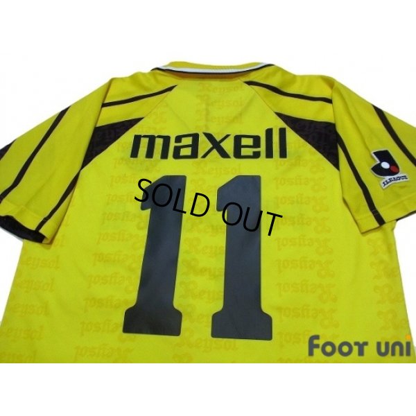 Photo4: Kashiwa Reysol 1997 Home Shirt #11