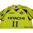 Photo3: Kashiwa Reysol 1997 Home Shirt #11 (3)