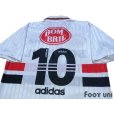Photo4: Sao Paulo FC 1998 Home Shirt #10 (4)