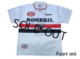 Sao Paulo FC 1998 Home Shirt #10