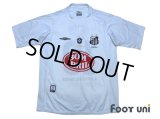 Santos FC 2003 Home Shirt #10