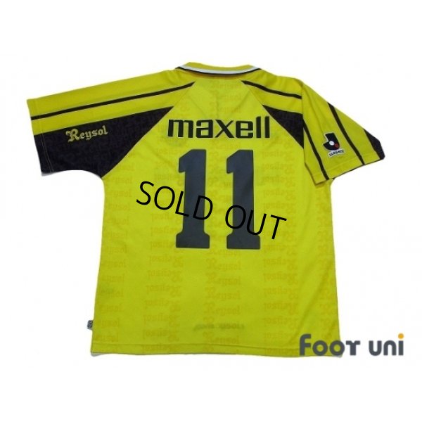 Photo2: Kashiwa Reysol 1997 Home Shirt #11