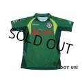 Tokyo Verdy 1969 2012 Home Shirt