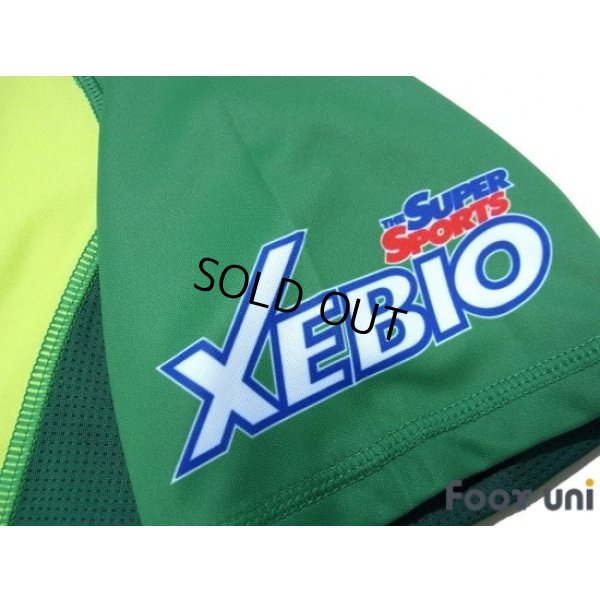 Photo6: Tokyo Verdy 1969 2012 Home Shirt