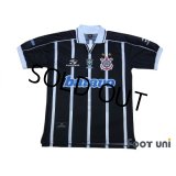 Corinthians 1999 Away Shirt #5