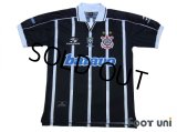Corinthians 1999 Away Shirt #5