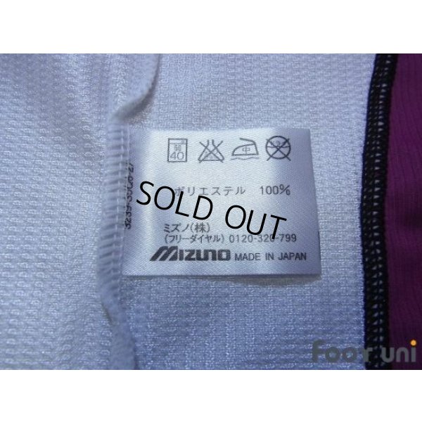 Photo8: Kyoto Sanga 2005-2006 Home Shirt w/tags