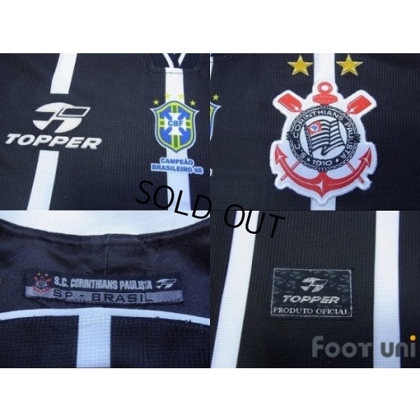 Photo6: Corinthians 1999 Away Shirt #5