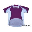 Photo2: Kyoto Sanga 2005-2006 Home Shirt w/tags (2)