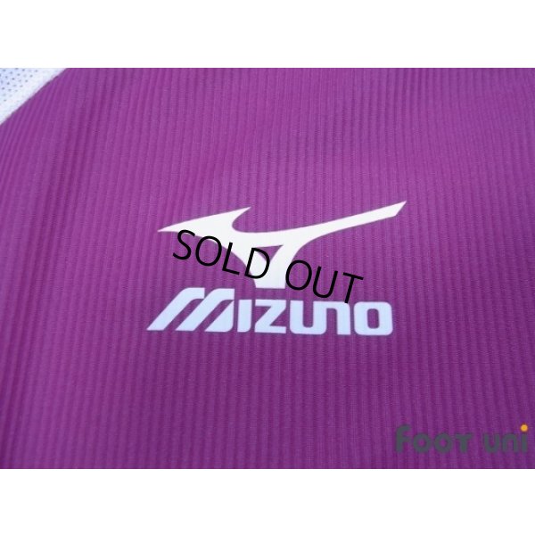 Photo6: Kyoto Sanga 2005-2006 Home Shirt w/tags