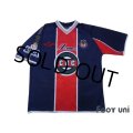 CD Guadalajara 2000 Away Shirt #2