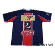 Photo2: CD Guadalajara 2000 Away Shirt #2 (2)