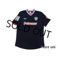 Athletic Bilbao 2012-2013 Away Shirt LFP Patch/Badge w/tags