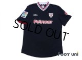 Athletic Bilbao 2012-2013 Away Shirt LFP Patch/Badge w/tags