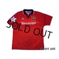 Manchester United 1994-1996 Home Shirt #7 CL Patch/Badge