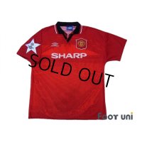 Manchester United 1994-1996 Home Shirt #7 CL Patch/Badge