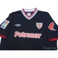 Photo3: Athletic Bilbao 2012-2013 Away Shirt LFP Patch/Badge w/tags