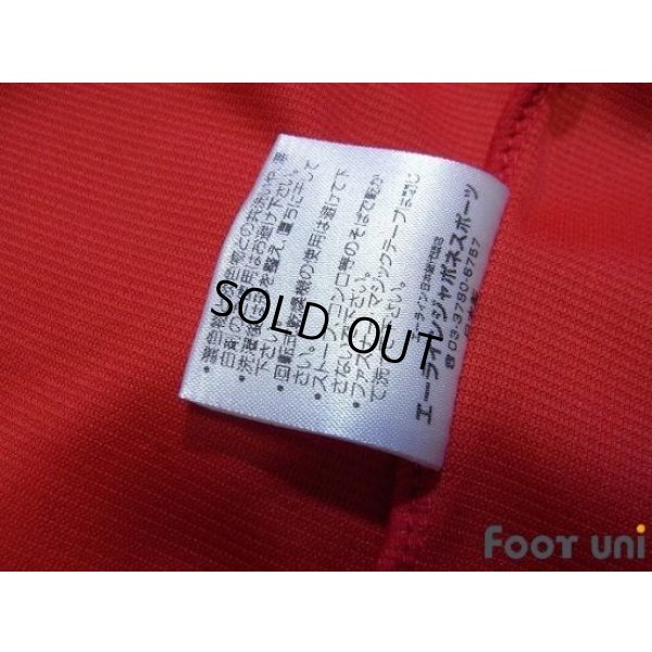 Photo7: Arte Takasaki 2009 Home Shirt