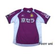 Photo1: Kyoto Sanga 2005-2006 Home Shirt w/tags (1)