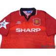 Photo3: Manchester United 1994-1996 Home Shirt #7 CL Patch/Badge (3)