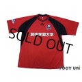 Arte Takasaki 2009 Home Shirt