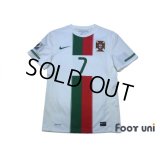 Portugal 2010 Away Authentic Shirt #7 Ronaldo w/tags