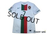 Portugal 2010 Away Authentic Shirt #7 Ronaldo w/tags