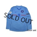 Netherlands 2008 Away Authentic Long Sleeve Shirt #9 v. Nistelrooy UEFA Euro Qualifiers 2008 Patch/Badge w/tags