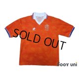 Netherlands Euro 1992 Home Shirt #20