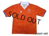 Netherlands Euro 1992 Home Shirt #20
