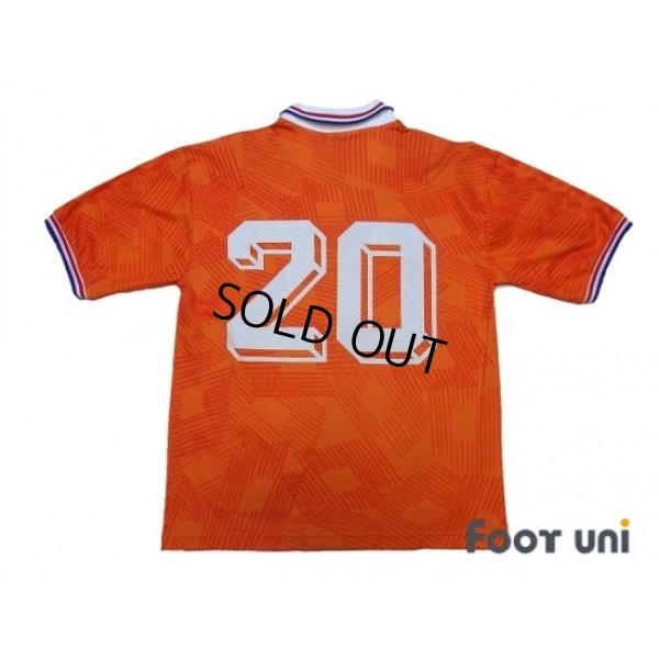 Photo2: Netherlands Euro 1992 Home Shirt #20