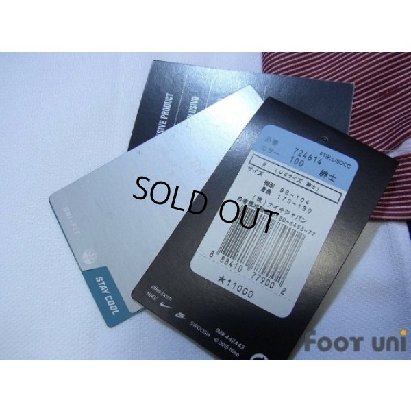 Photo7: France 2016 Away Shirt #7 Griezmann w/tags